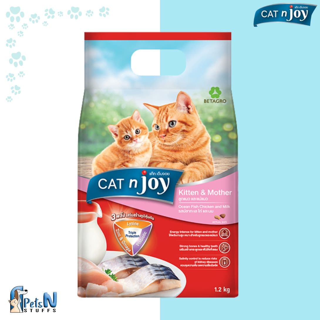 Cat N Joy Kitten and Mother Dry Food
