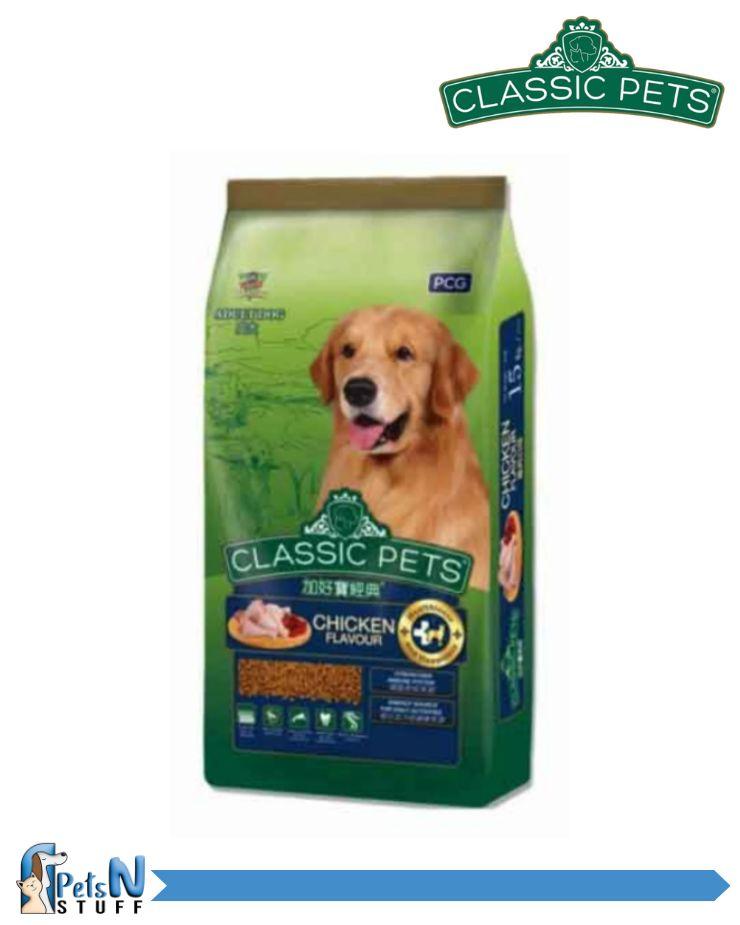 Classic Pets Adult Dog Dry Food- Chicken Flavor