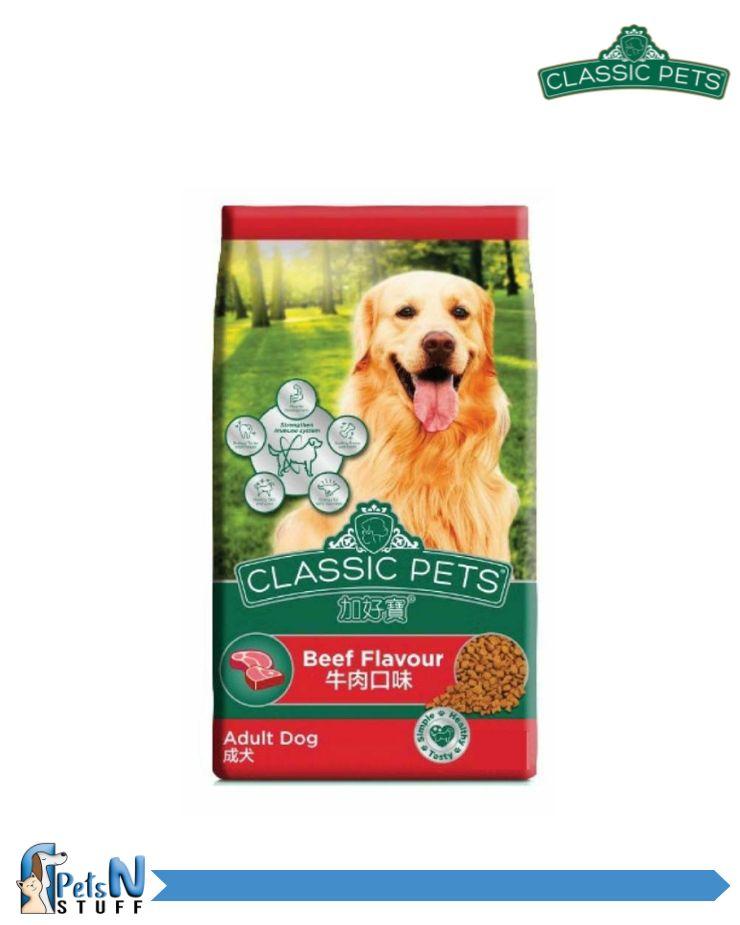Classic Pets Beef Adult Dog Dry Food