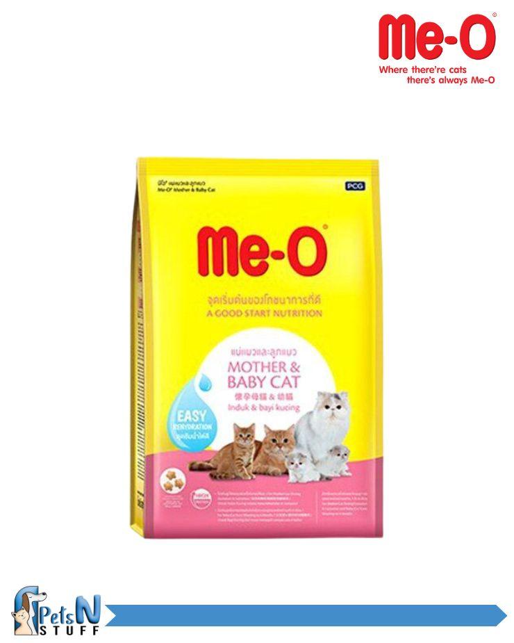 Me-O Mother and Baby Cat Food