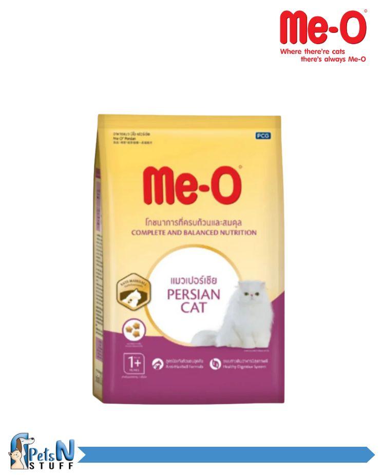 Me-O Persian Adult Cat Dry Food
