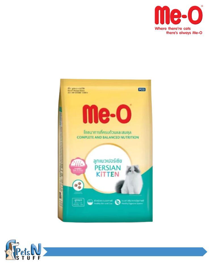 Me-O Persian Kitten Dry Food