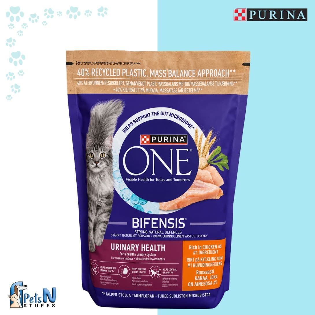 Purina One Urinary Health Cat Dry Food 750g