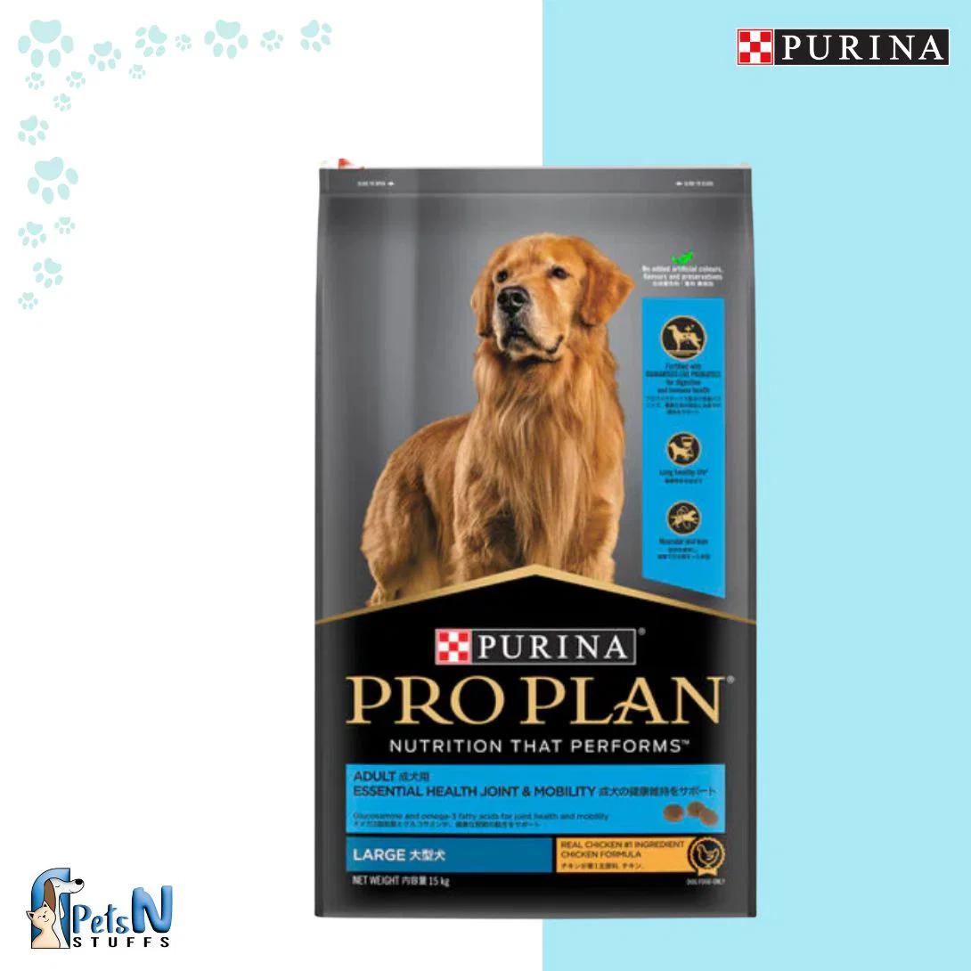 Purina Pro Plane Large Breed Dog Adult Dry Food 15KG
