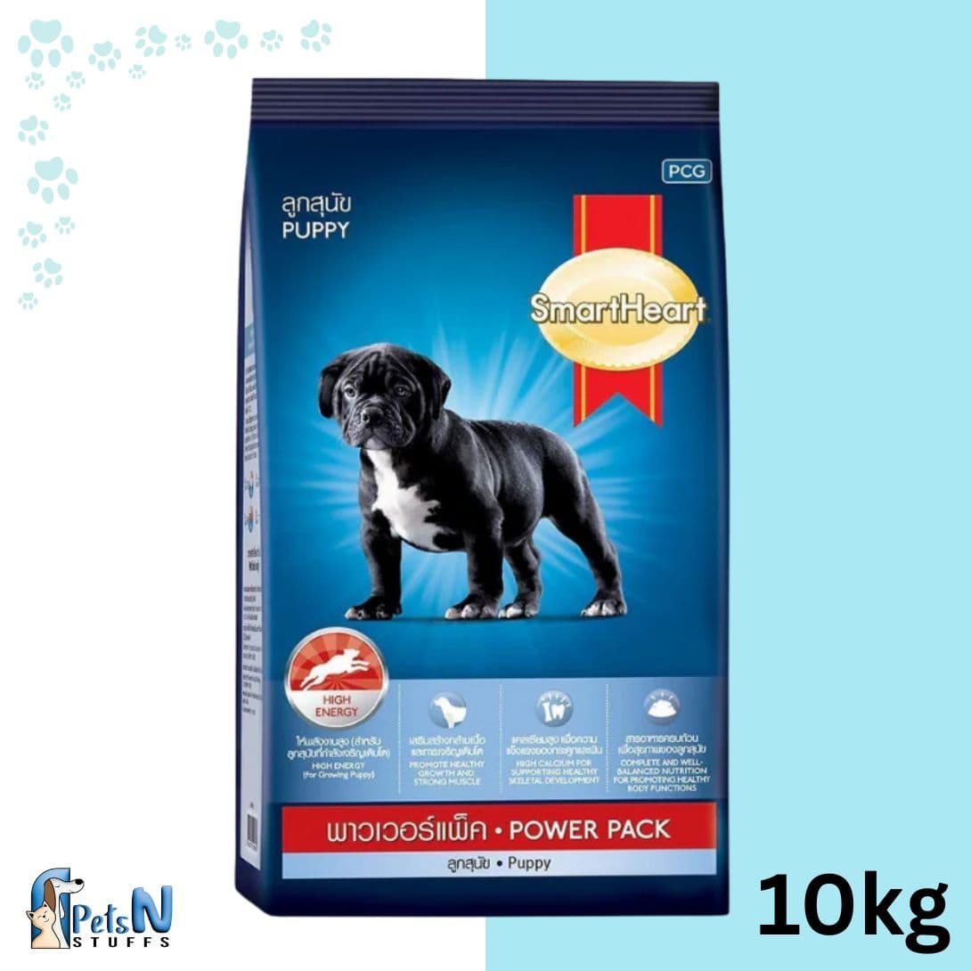 SmartHeart Power Pack Puppy Dry Food