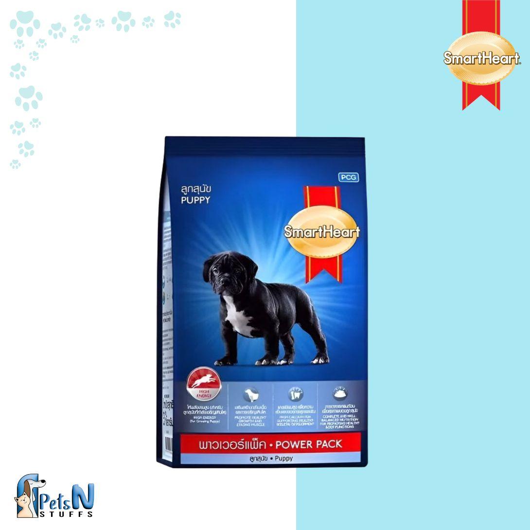 SmartHeart Power Pack Puppy Dry Food